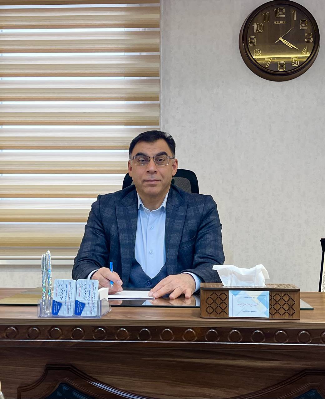 دکتر وحید خدایی مجد